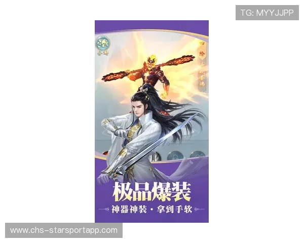 凡尘组合2-1逆转强敌，迎战日本王牌成焦点，凡尘组合视频