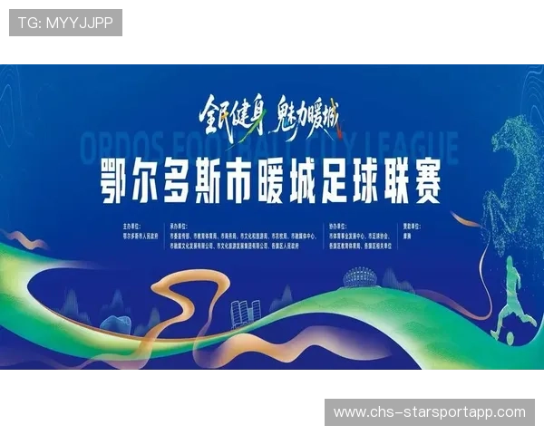 体育新闻中心立体解读行业热点现象，体育新闻热点事件