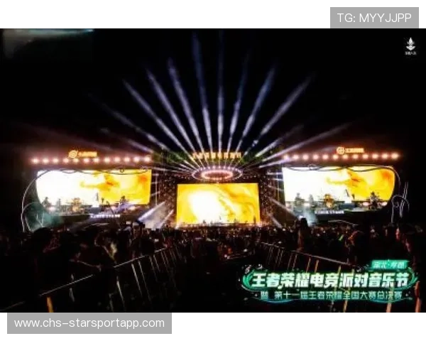 星际争霸跨界合作，电竞舞台再创新高！