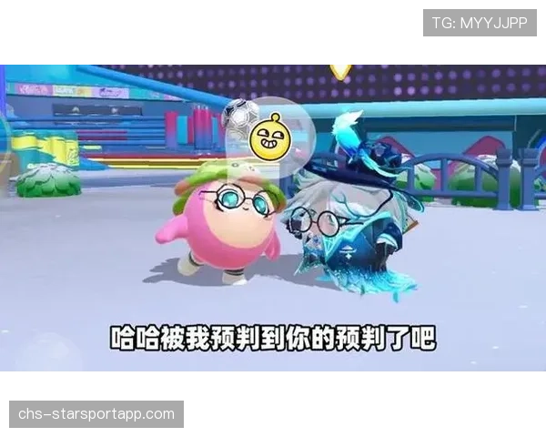 如何通过小地图敌方头像的微小位移预判对手的包夹意图？→
