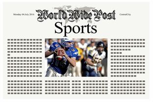 星空国际体育-体育新闻中心主办体育短视频版权与收益机制论坛，体育短视频定义